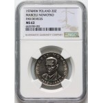 People's Republic of Poland, 20 zlotys 1974, Marceli Nowotko, SMALL EAGLE