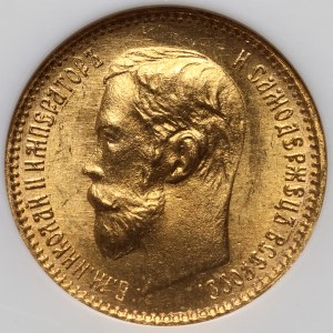Russie, Nicolas II, 5 roubles 1902 (АР), Saint-Pétersbourg