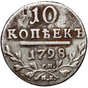 Russie, Paul I, 10 kopecks 1798 СМ МБ, St.
