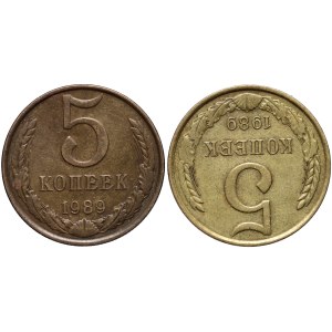 Russia, USSR, 5 Kopecks 1989, rotated dies
