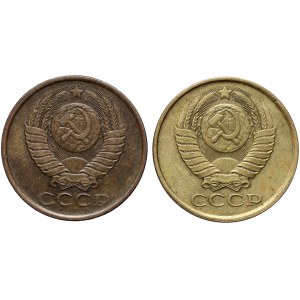 Russia, USSR, 5 Kopecks 1989, rotated dies