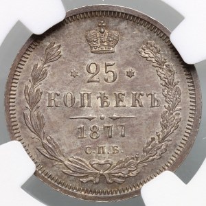 Russia, Alessandro II, 25 copechi 1877 СПБ НI, San Pietroburgo