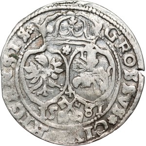 Stefan Batory, penny 1581, Riga, coat of arms shields
