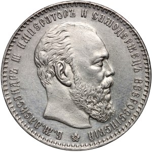 Russie, Alexandre III, rouble 1886 (АГ), Saint-Pétersbourg