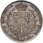 19th century, medal of 1883, John III Sobieski, 200th anniversary of the Siege of Vienna, Krakow