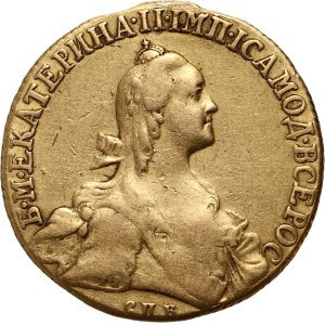 Russie, Catherine II, 10 roubles 1766, Saint-Pétersbourg