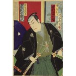 Toyohara KUNICHIKA (1835-1900), Kidnapping -Triptych with scene from Kabuki theater