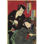 Toyohara KUNICHIKA (1835-1900), Kidnapping -Triptych with scene from Kabuki theater