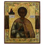 Icon - Saint Boniface
