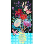 Malwina Jachimczak, Maria la Curandera z serii Vases of Life