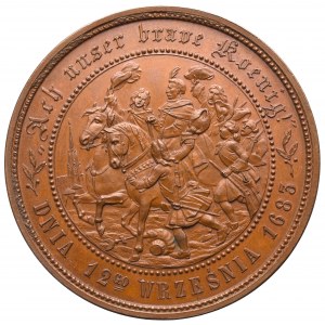 Poland, Medal for 200 years of Battle of Vienna 1883, Kurnatowski Cracow