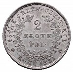 Poland under Russia, November Uprising, 2 zloty 1831