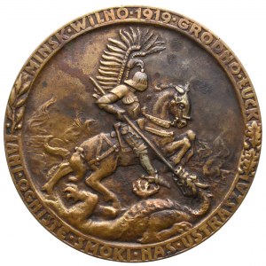II Republic of Poland, Medal for teritorical changes of Poland, Lewandowski 1919