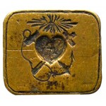 Polska, XIX wiek, Tłok pieczętny z symbolami Wiara, Nadzieja, Miłość