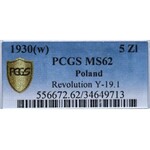 II Rzeczpospolita, 5 złotych 1930 Sztandar - PCGS MS62