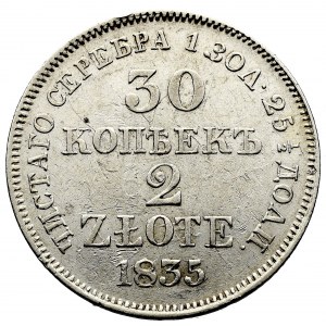 Russian occupation of Poland, Nicholas I, 30 kopecks=2 zloty 1835, Warsaw