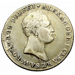 Kingdom of Poland, Alexander I, 2 zloty 1816