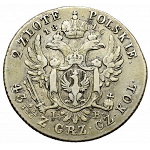 Kingdom of Poland, Alexander I, 2 zloty 1816
