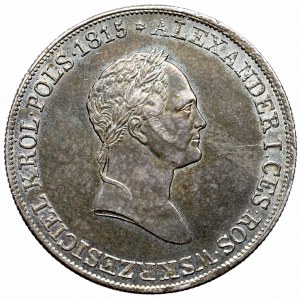 Królestwo Polskie, Mikołaj I, 5 złotych 1831 KG