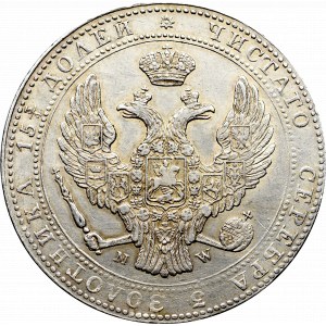 Poland under Russia, 3/4 rouble=5 zloty 1839, Warsaw