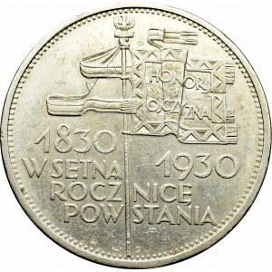 II Rzeczpospolita, 5 złotych 1930 Sztandar