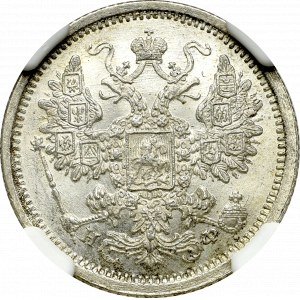 Rosja, Aleksander II, 15 kopiejek 1879 НФ - NGC MS66+