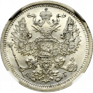 Rosja, Aleksander III, 20 kopiejek 1893 АГ - NGC MS66