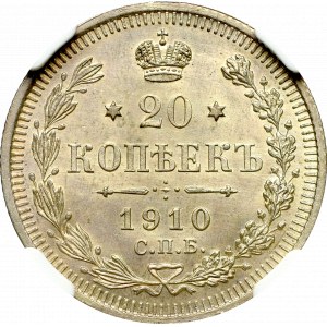 Russia, Nicholas II, 20 kopecks 1910 ЭБ - NGC MS66