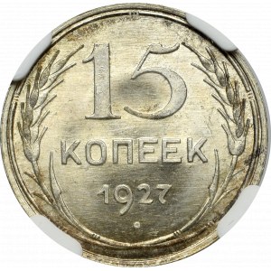 Soviet Union, 15 kopecks 1927 - NGC MS67