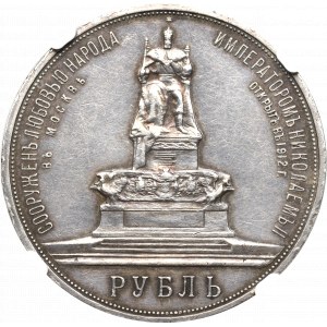 Rosja, Mikołaj II, Rubel 1912 ЭБ - odsłonięcie pomnika Aleksandra III NGC AU