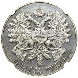 Rosja, Mikołaj II, Rubel pamiątkowy na 200-lecie bitwy nad Gangutem 1914 - NGC UNC Details rzadkość