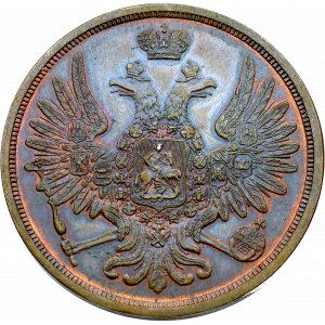 Rosja, Aleksander II, 3 kopiejki 1858 EM - rzadkość Piedfort ex NGC MS62 BN