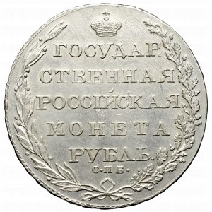 Rosja, Aleksander I, Rubel 1803 АИ