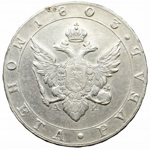 Russia, Alexander I, Ruble 1803 АИ