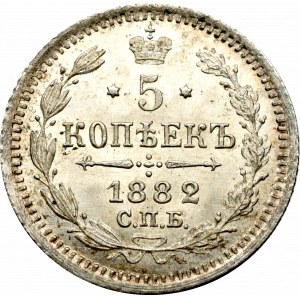 Rosja, Aleksander III, 5 kopiejek 1882 НФ