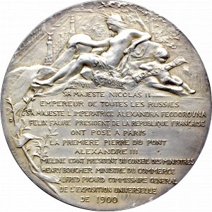 Russia, Nicholas II, Medal for opening bridge of Alexander III, Paris 1900