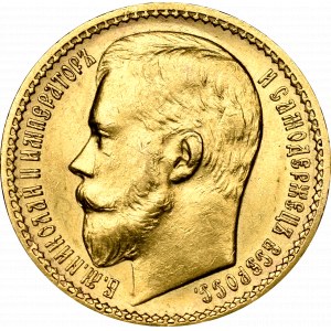 Russia, Nicholas II, 15 rouble 1897 AГ