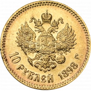 Rosja, Mikołaj II, 10 rubli 1898 АГ