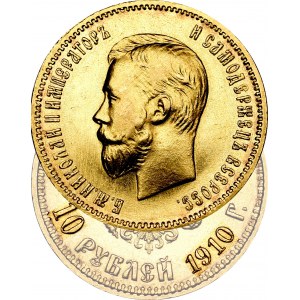 Russia, Nicholas II, 5 rouble 1910 ЭБ - rare