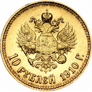 Rosja, Mikołaj II, 10 rubli 1910 ЭБ - rzadkość