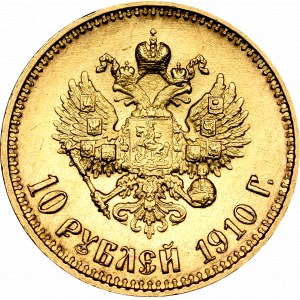 Russia, Nicholas II, 5 rouble 1910 ЭБ - rare