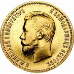 Russia, Nicholas II, 5 rouble 1910 ЭБ - rare