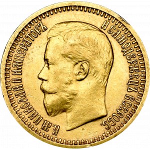 Rosja, Mikołaj II, 7 1/2 Rubla 1897 АГ