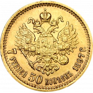Russia, Nicholas II, 7 1/2 rouble 1897 АГ