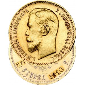 Rosja, Mikołaj II, 5 rubli 1910 ЭБ - rzadkość
