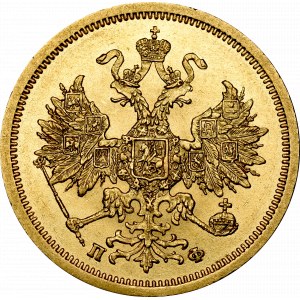 Rosja, Aleksander II, 5 Rubli 1862 ПФ