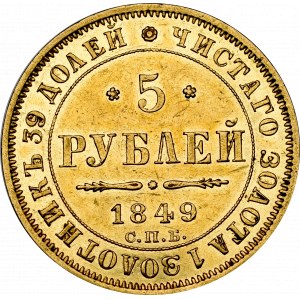 Rosja, Mikołaj I, 5 Rubli 1849 AГ