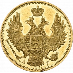 Rosja, Mikołaj I, 5 Rubli 1849 AГ