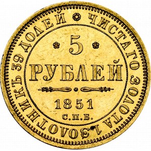 Russia, Nicholas I, 5 rouble 1851
