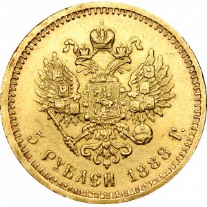 Russia, Alexander III, 5 rouble 1888